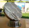 SunBall